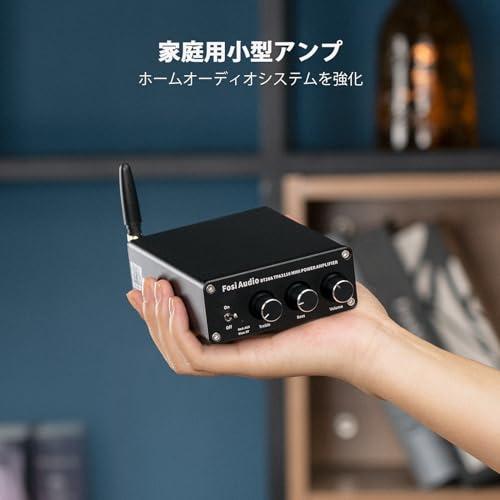 Fosi Audio BT20A Bluetooth 5.0 パワーアンプ 2.0CH ステレオ