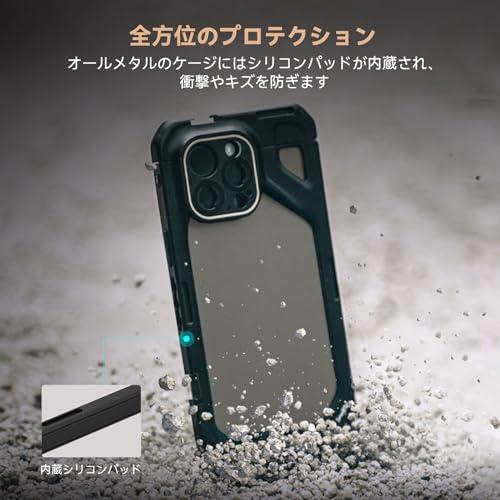 早い者勝ち♥スマホビデオリグキットiPhone 15 Pro Amazon.co.jp: SmallRig x Brandon Li スマホビデオキット