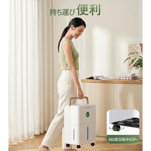 ZAFRO 除湿機 コンプレッサー式 10L/日 衣類乾燥機 連続排水1.7Lタンク
