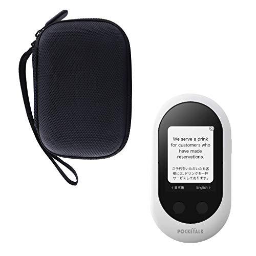 用の POCKETALK_W （ポケトーク） 翻訳機 対応収納ケース-waiyu JP (黒 