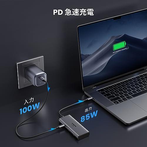 UGREEN Revodok USBCドッキングステーション HDMI Amazon | UGREEN Revodok 10 in 1 USB Cドッキングステーション