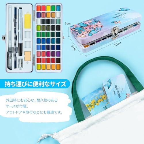 Ohuhu 固形水彩 透明 水彩絵の具 50色 絵の具セット 絵具 鮮やか 画材