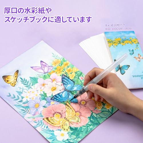 Ohuhu 固形水彩 透明 水彩絵の具 50色 絵の具セット 絵具 鮮やか 画材