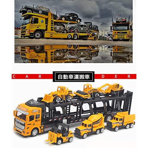 Carecoly 建設車両 6台ミニカーセット1台収納車 車おもちゃ 建設車両
