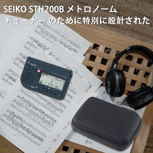 SEIKO STH200 セイコー メトロノーム&チューナー ピックアップマイク
