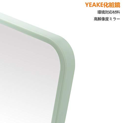 YEAKE 鏡 卓上 ミラー 手鏡 卓上鏡 かがみ携帯式折り畳み鏡&化粧鏡&スタンドミラー そしてサポート付き90°回転女優ミラー (灰色 ...