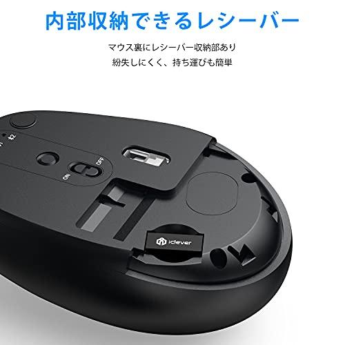 iclever ワイヤレスマウス ブラック iClever ワイヤレスマウス デュアルモード 無線マウス Bluetooth type
