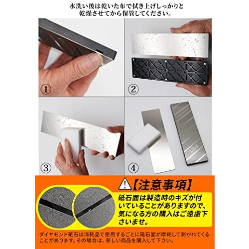 GOKEI 面直し用砥石 両面2役タイプ ダイヤモンド #180/#120 荒砥石修正