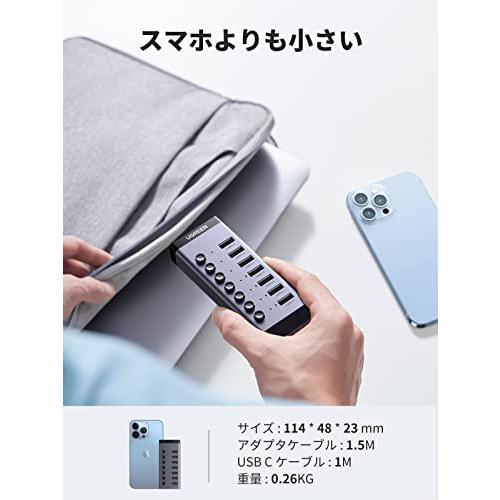 UGREEN USB ハブ 7ポート3.0 hub 5Gbps高速伝送 セルフ* UGREEN USB ハブ 7ポート 3.0 hub 5Gbps高速伝送