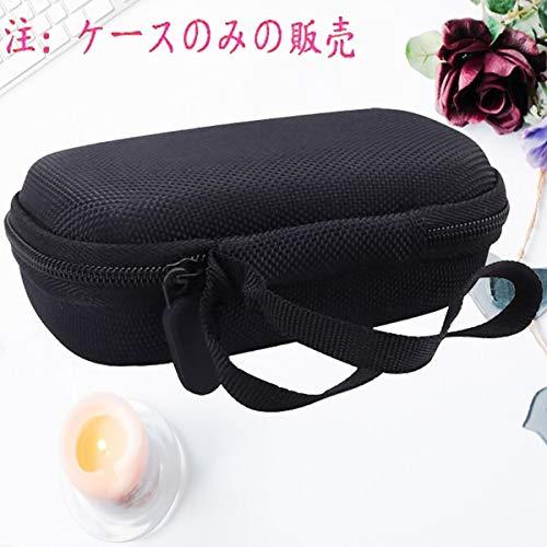 WERJIA 収納ケース対応 ACMEZING/Anker 511 Power Bank（PowerCore