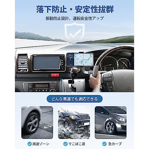 Cartist トヨタ ハイエース 200系 4型/5/6型 専用 スマートフォン