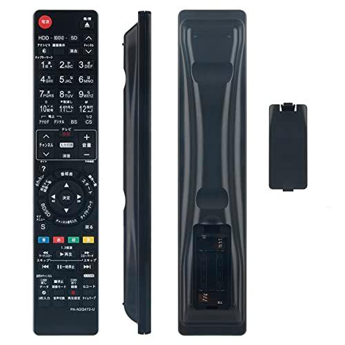 ゆうすけPanasonic ブルーレイレコーダー 本体とリモコン REMOSTA 互換品 パナソニック ブルーレイ ディーガ リモコン