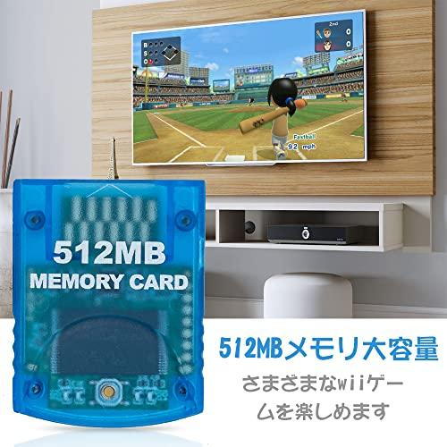 Wii/ゲームキューブ対応 メモリーカード L'QECTED 大容量 SDメモリー