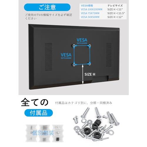 AX WABER モニタースタンド、独立式デスクトップモニターアームを配置