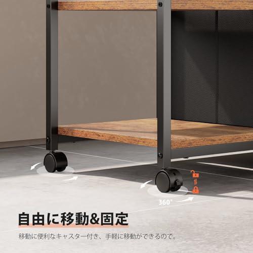 Maihail サイドキャビネット デスクワゴン 布製 袖机 層板付き サイド