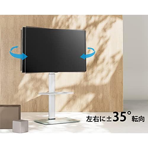 FITUEYES テレビスタンド 32〜60インチ対応 棚付き 壁寄せテレビ