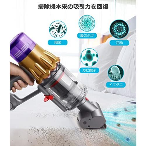 ダイソン V10 SV18 デジタルスリム 掃除機 用 フィルター 掃除機