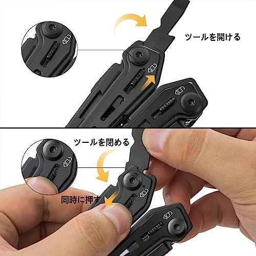 SWISS+TECH 多機能ペンチ アウトドアマルチツール 16-in-1 マルチ
