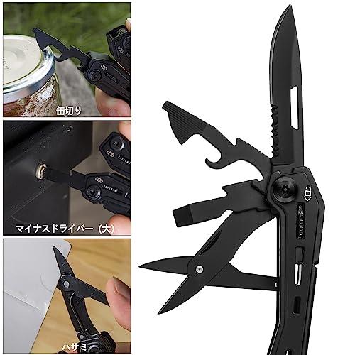 SWISS+TECH 多機能ペンチ アウトドアマルチツール 16-in-1 マルチ
