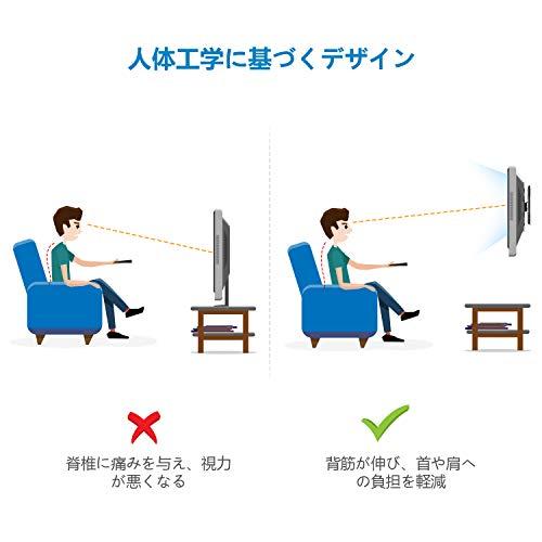 PERLESMITH 壁掛けテレビ金具 37〜70インチ対応 フルモーション式
