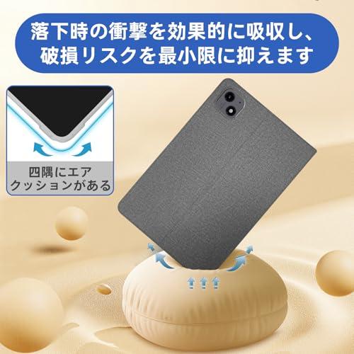 AvidPad A60 タブレット専用保護ケース 薄型 軽量 アンドロイド