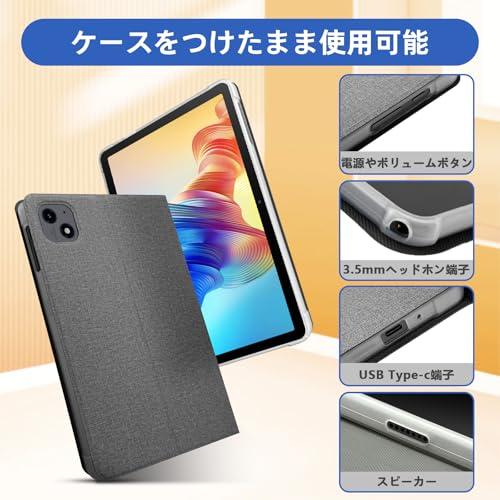 AvidPad S60 Androidタブレット 10.1インチ 専用ケース付 楽天市場】【Avidpad公式指定☆Avidpad S60 Android15】 専用手帳型