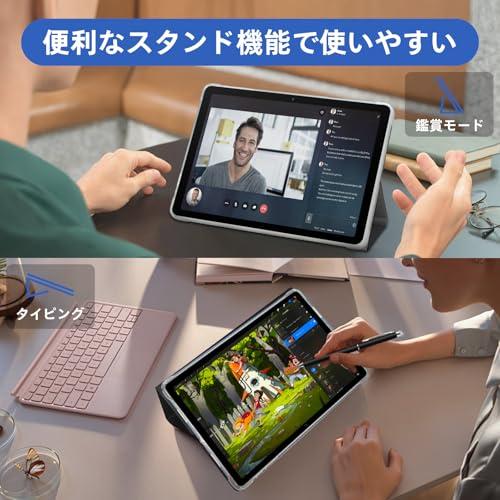 AvidPad A60 タブレット専用保護ケース 薄型 軽量 アンドロイド