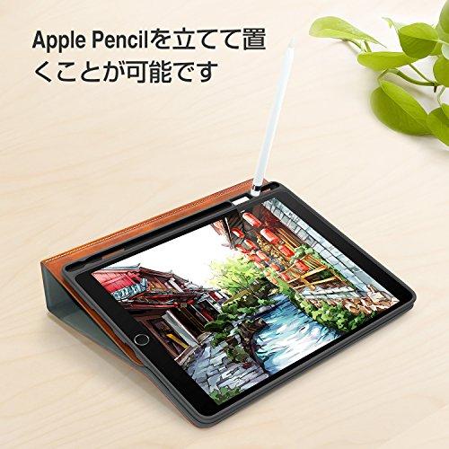 ipad air 3 ジャンク Apple pencil・ケース付き Antbox iPad Air3 ケース/iPad Pro 10.5 ケース Apple Pencil収納 高級