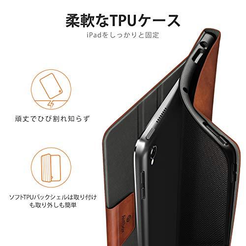 Antbox iPad Air3 ケース/iPad Pro 10.5 ケース Apple Pencil収納 高級