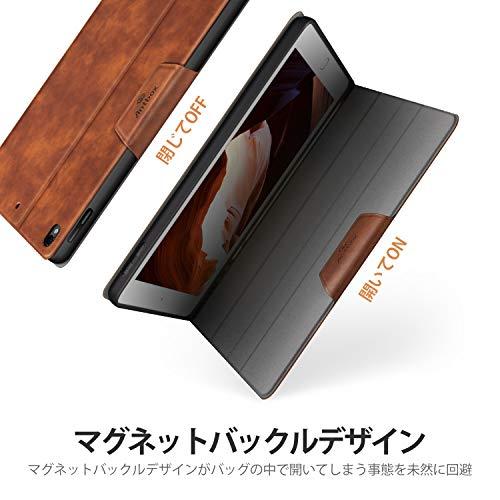 Antbox iPad Air3 ケース/iPad Pro 10.5 ケース Apple Pencil収納 高級