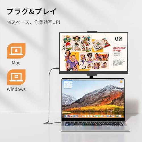 KEEPTIME モバイルモニター 15.6インチ モバイルディスプレイ 卓上