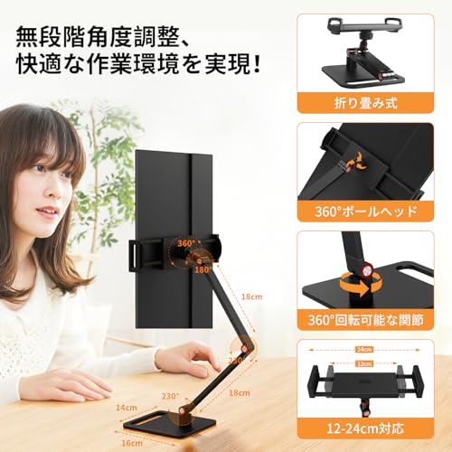 KEEPTIME モバイルモニター 15.6インチ トリブルモニター KEEPTIME モバイルモニター 15.6インチ タッチパネル モバイル