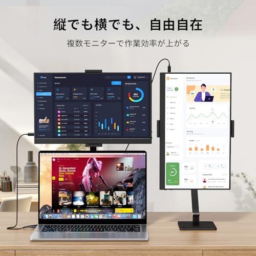 KEEPTIME モバイルモニター15.6インチ IPS フルHD モニター Amazon.co.jp: KEEPTIME ワイヤレス モバイルモニター 15.6インチ 1920