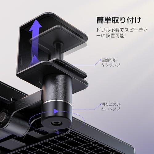 引き出し付き キーボードトレイ 机の上 机の下 両用 360度回転