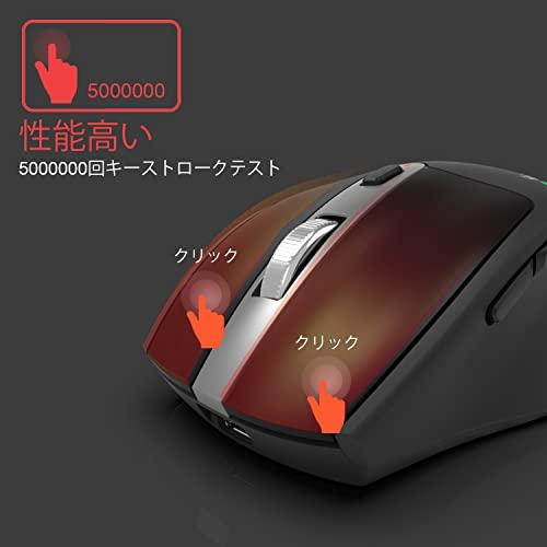 Arteck マルチデバイス 無線 ワイヤレスBluetoothマウス 2.4GHz Arteck マルチデバイス 無線 ワイヤレスBluetoothマウス 2.4GHz