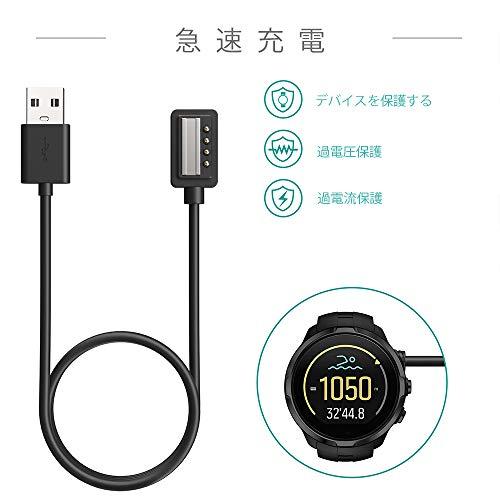 SUUNTO SPARTAN ULTRA 充電ケーブル付 Amazon.co.jp: Turnwin 充電器 対応Suunto 9/D5/Suunto Spartan