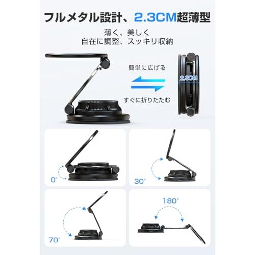 lzzlllz1204さん専用③ スマホホルダー 車 2.3CM超薄型フルメタル製・真空吸盤・超強磁力