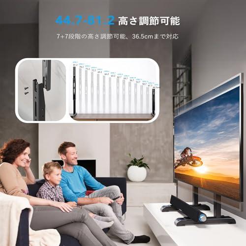 AX WABER テレビスタンド tvスタンド tv stand テレビ台 壁寄せ ロー