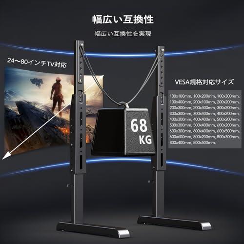 AX WABER テレビスタンド tvスタンド tv stand テレビ台 壁寄せ ロー