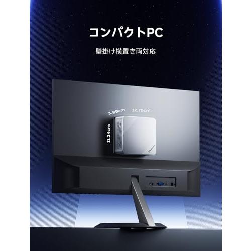 ピ*ಣ様 MINISFORUM UN150PミニPCインテルN150 16GB+ Amazon.com: MINISFORUM UN150P Mini PC Intel N150 Processor