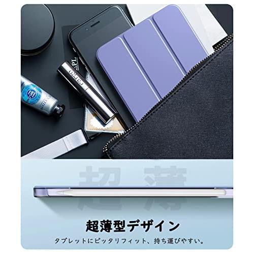 iPad Mini6 ケース 2021 新型 TiMOVO カバー 第六世代 モデル 背面半