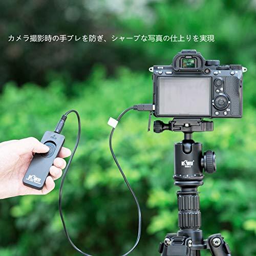 Kiwifotos RM-SPR1 シャッターリモコン リモートレリーズ ソニー FX30