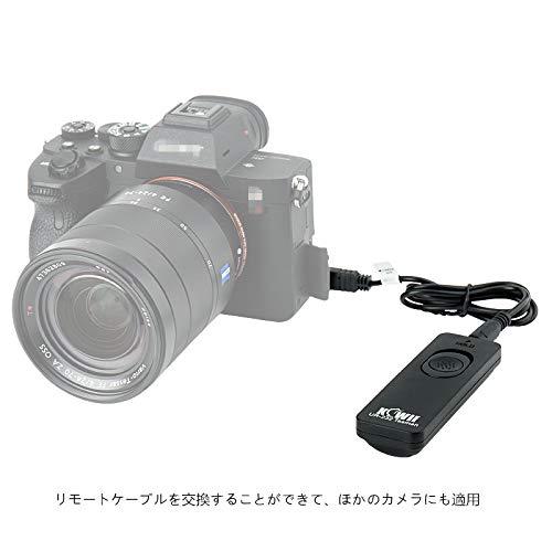 Kiwifotos RM-SPR1 シャッターリモコン リモートレリーズ ソニー FX30