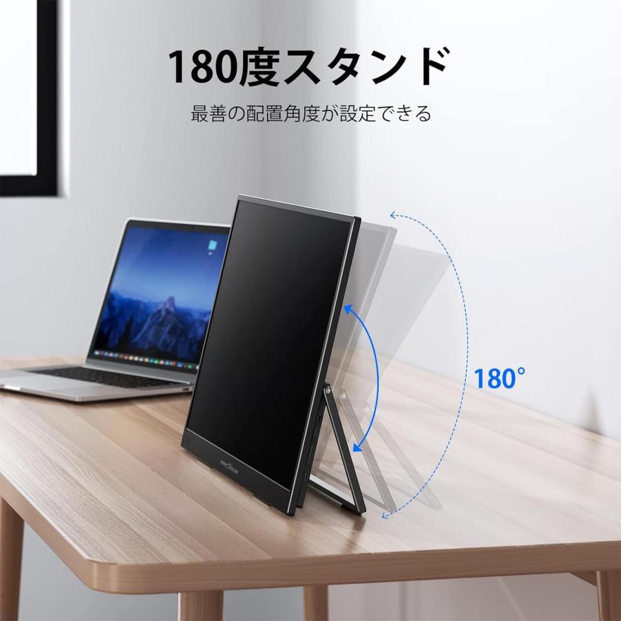 モバイルモニター 18.5インチ InnoView モバイルディスプレイ モバイルモニター 18.5インチ InnoView モバイルディスプレイ