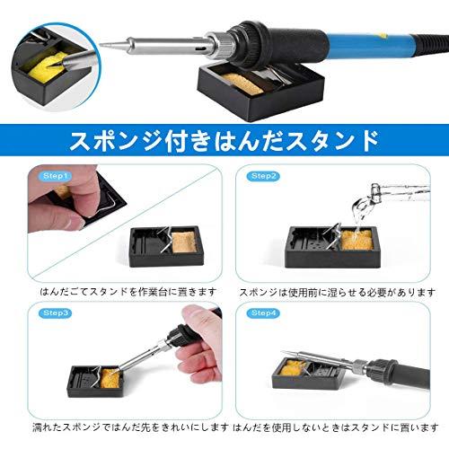 手渡し希望‼️ハンダこて はんだごて キット」の人気商品一覧 | 安い商品を通販サイトから探す