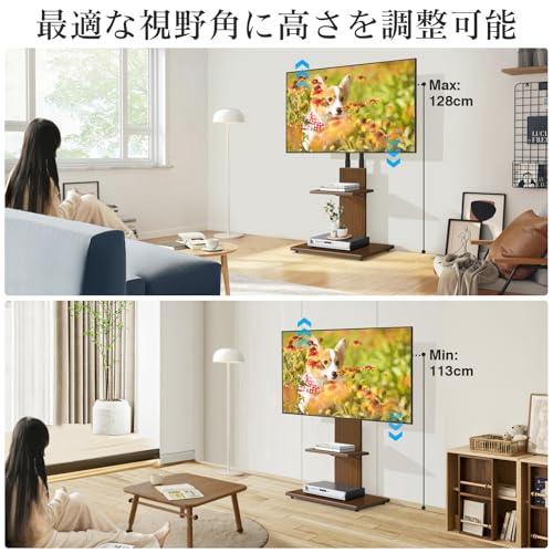 Rfiver テレビスタンド 壁寄せ tvスタンド tv stand 32~70インチ対応
