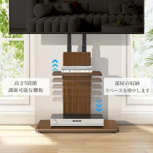 Rfiver テレビスタンド 壁寄せ tvスタンド tv stand 32~70インチ対応