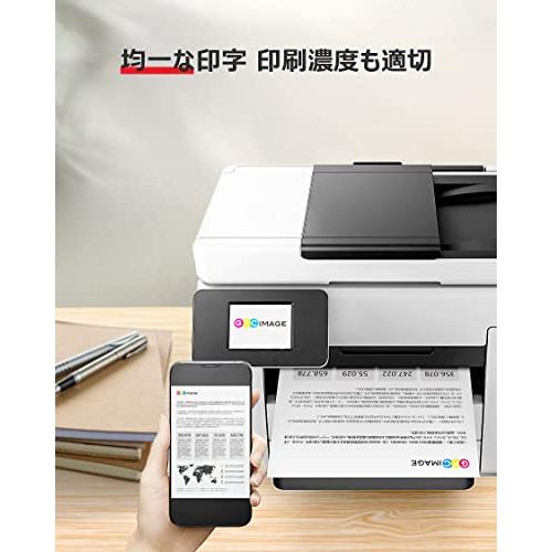GPC Image 互換トナーカートリッジ 29J 3本セット TN-29J 大容量タイプ