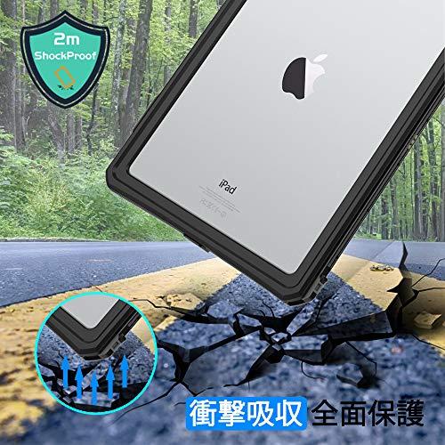 iPad 10.2 防水ケース 2019/2020/2021秋モデルipad 7/ipad 8 /ipad9 防水ケース 第7世代/第8世代/第｜ebisstore333｜03