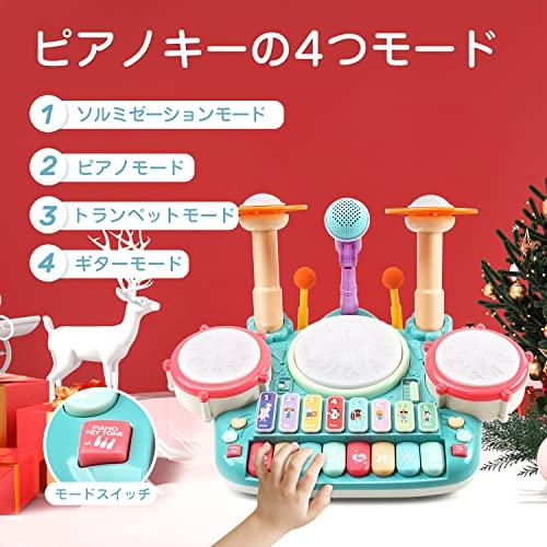 Cute Stone 楽器 おもちゃ 5in1遊び方 ドラムセット ピアノ 子供